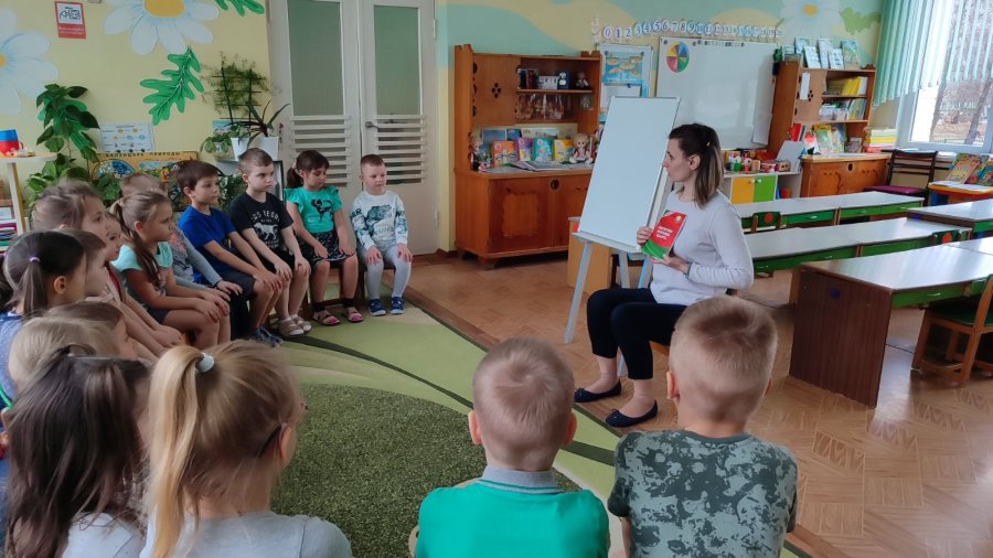 15 марта - День Конституции Республики Беларусь