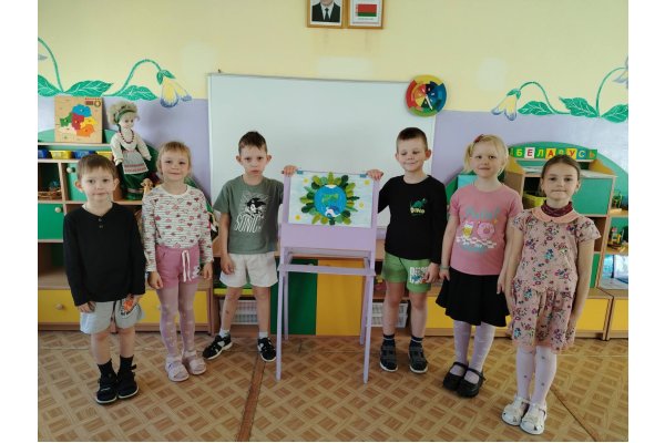 День Земли: учимся беречь наш общий дом!