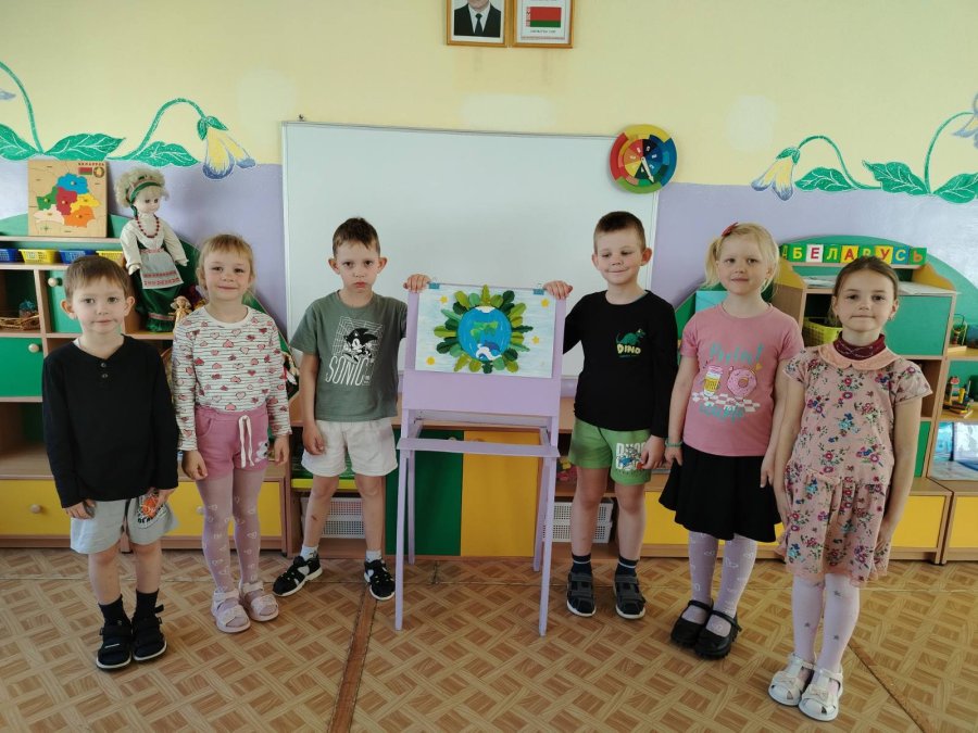 День Земли: учимся беречь наш общий дом!