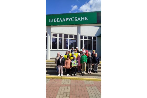 Экскурсия в ОАО 