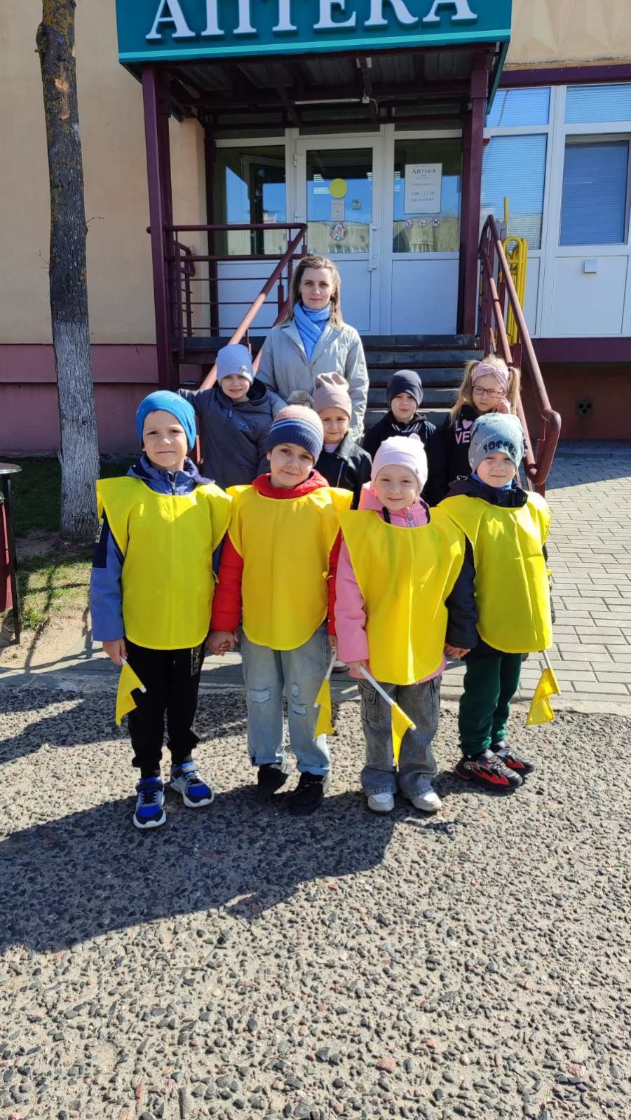 Экскурсия в аптеку