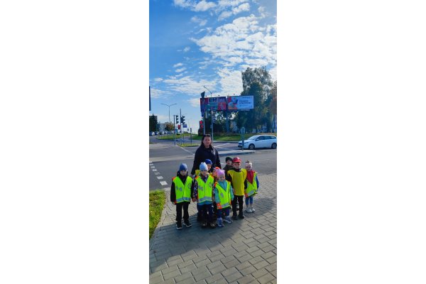 Азбука безопасности на практике: экскурсия к перекрёстку.