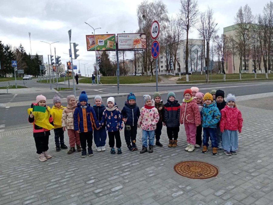 Экскурсия к светофору