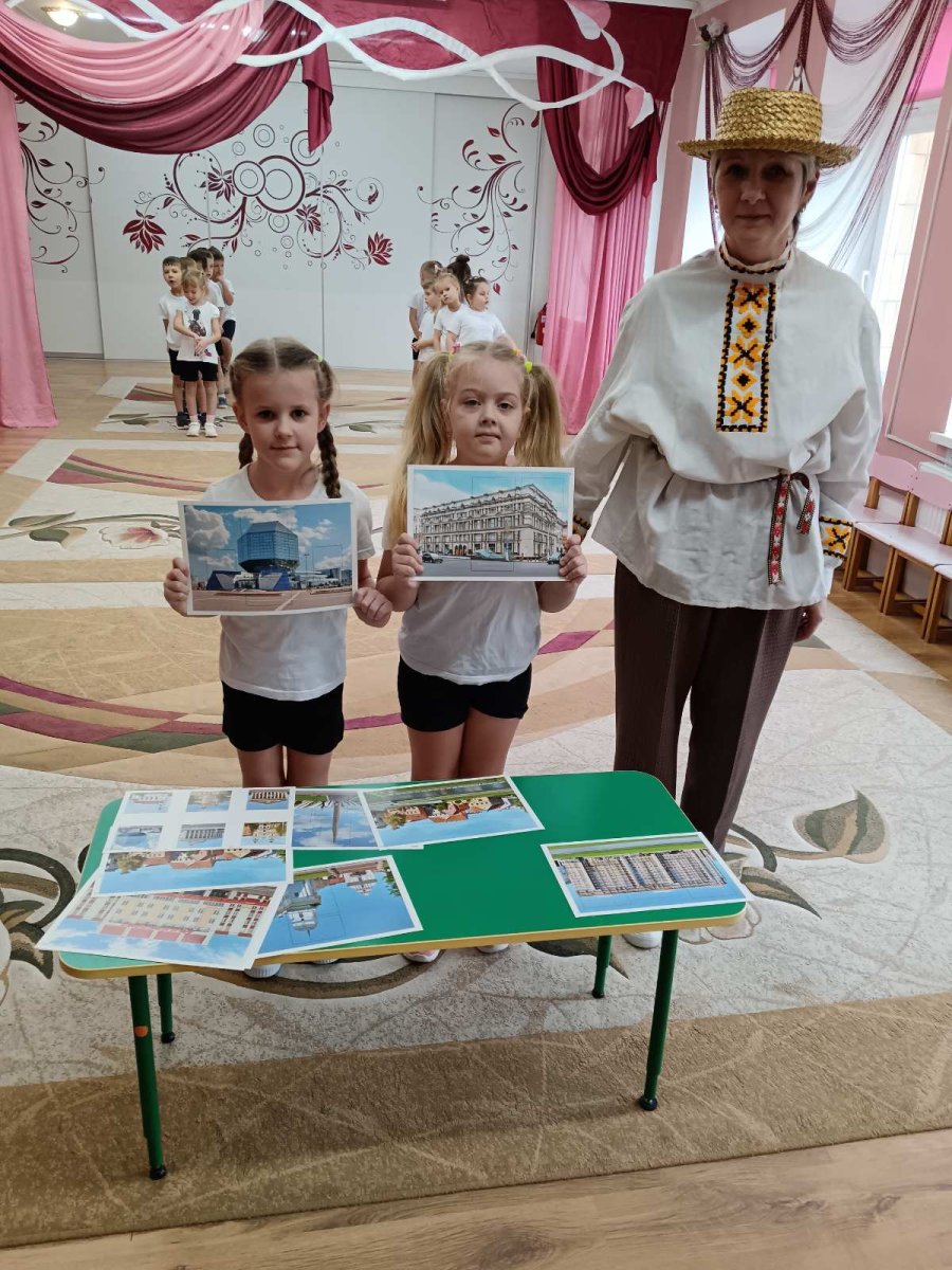 Фізкультурны вольны час 