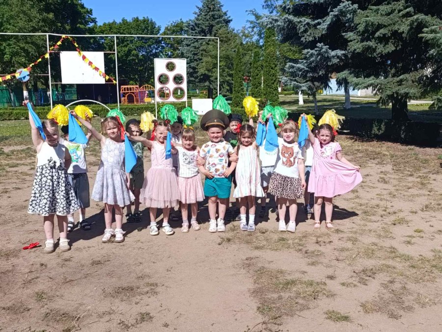 Праздник 