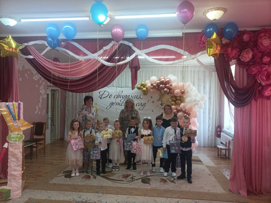 Выпуск в школу