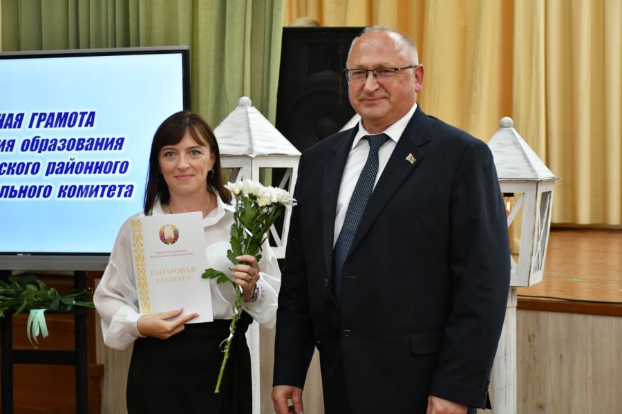 Августовская конференция педагогических работников