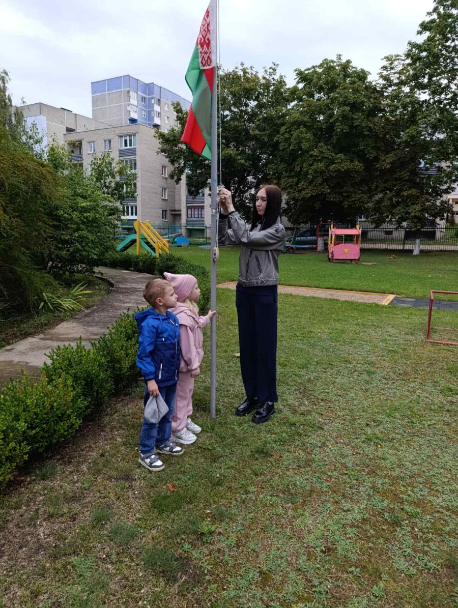 День народного единства
