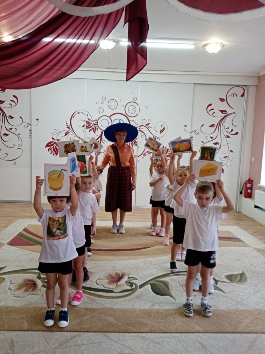 ДЕНЬ ЗДОРОВЬЯ 