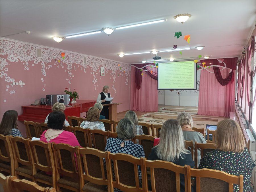 Семинар-практикум с заместителями заведующих по основной деятельности учреждений дошкольного образования