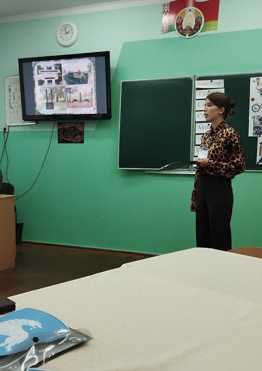 Областной методический интенсив