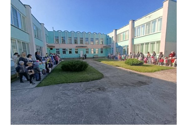 Единый день безопасности