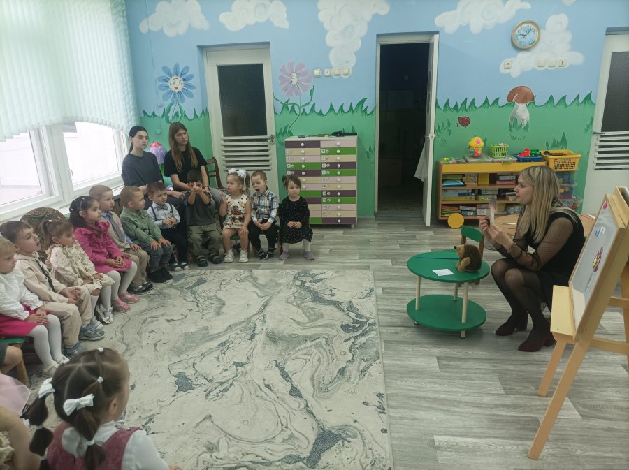 Методическая неделя 