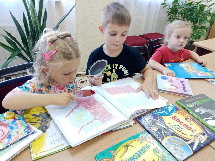 Экскурсия в библиотеку