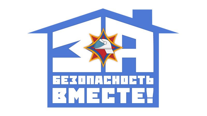 Республиканская профилактическая акция 