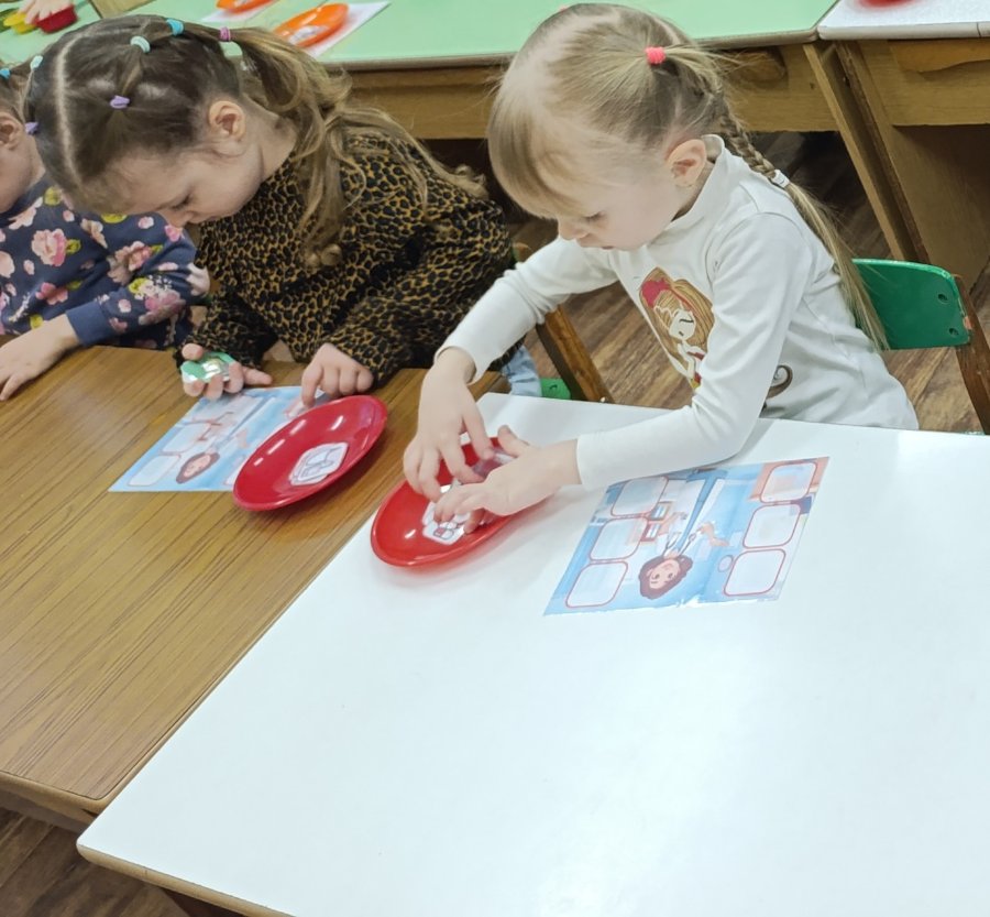 Открытый просмотр 