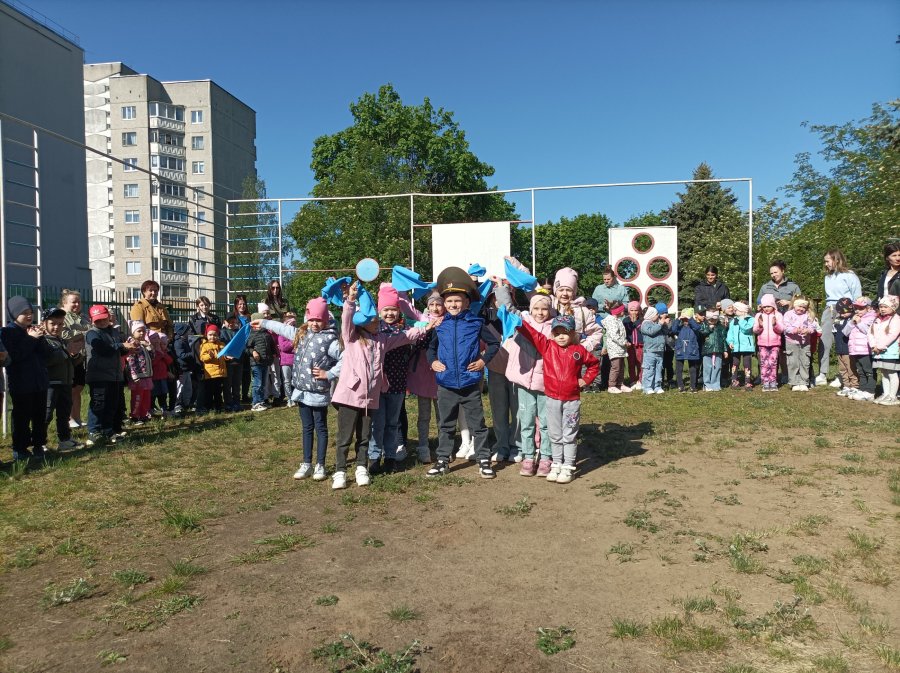 Благодарим за Мир!